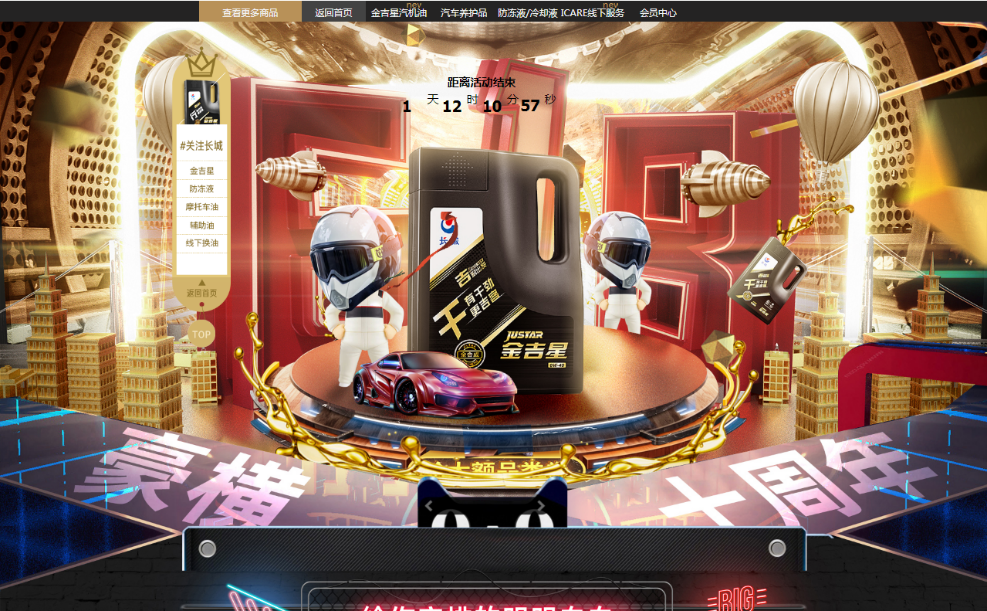 图片4.png