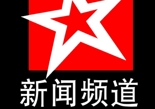 爆料：《后宫甄嬛传》片花曝光 孙俪扮嫩遭粉丝恶批——