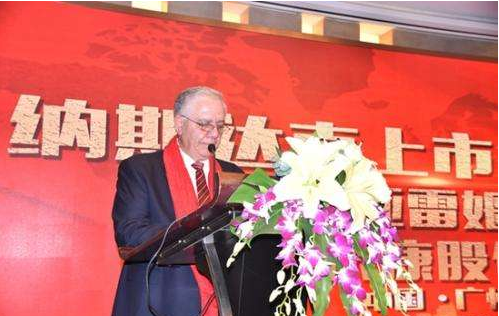 法新社：有位佳人 在水一方 剪纸中的《诗经》二十四节气之白露