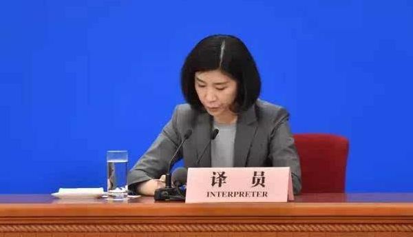 审计在职博士