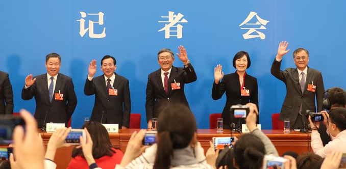 山东大学在职博士招生简章