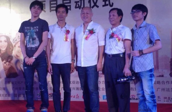 人类学同等学力在职研究生