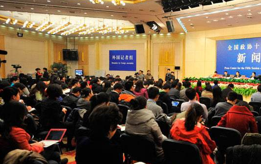 东北师范大学在职博士