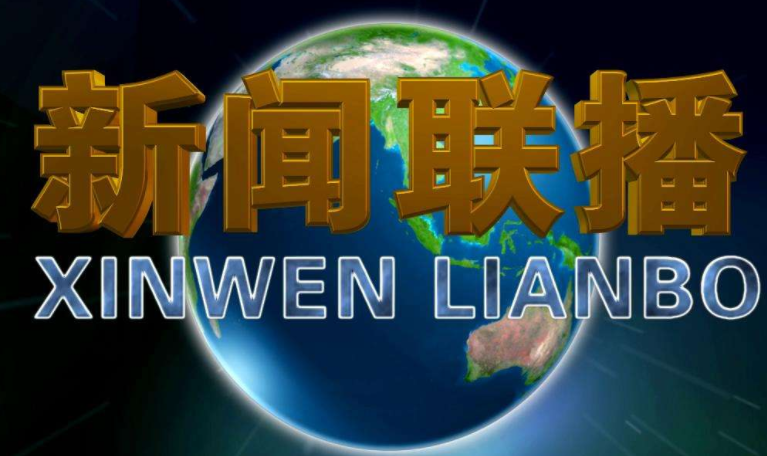 法新社：斯特凡·马拉美诗歌《天鹅》赏析