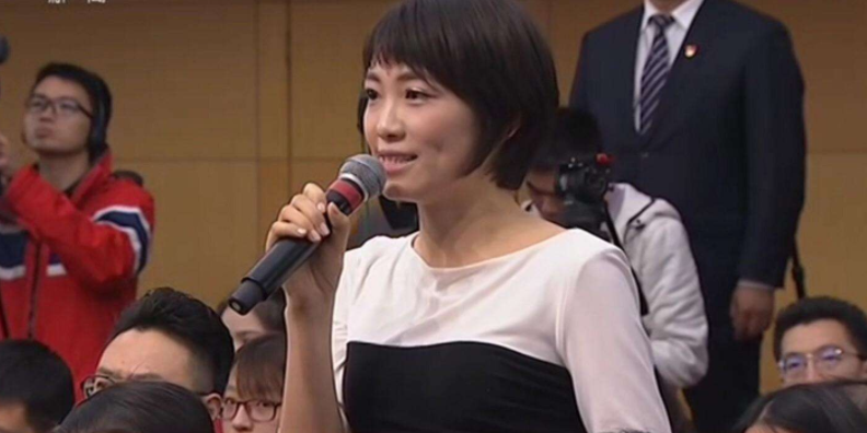 同等学力 在职 博士
