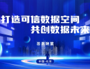 http://www.fzcgjs.com/zb_users/cache/thumbs/68c5e7446c477959694d5fb1cf15bdf9-130-100-1.png
